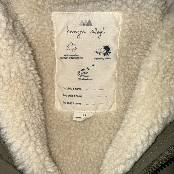 Konges Sloejd — Green Duckie Bomber Toddler Jacket - Picture 4 of 5